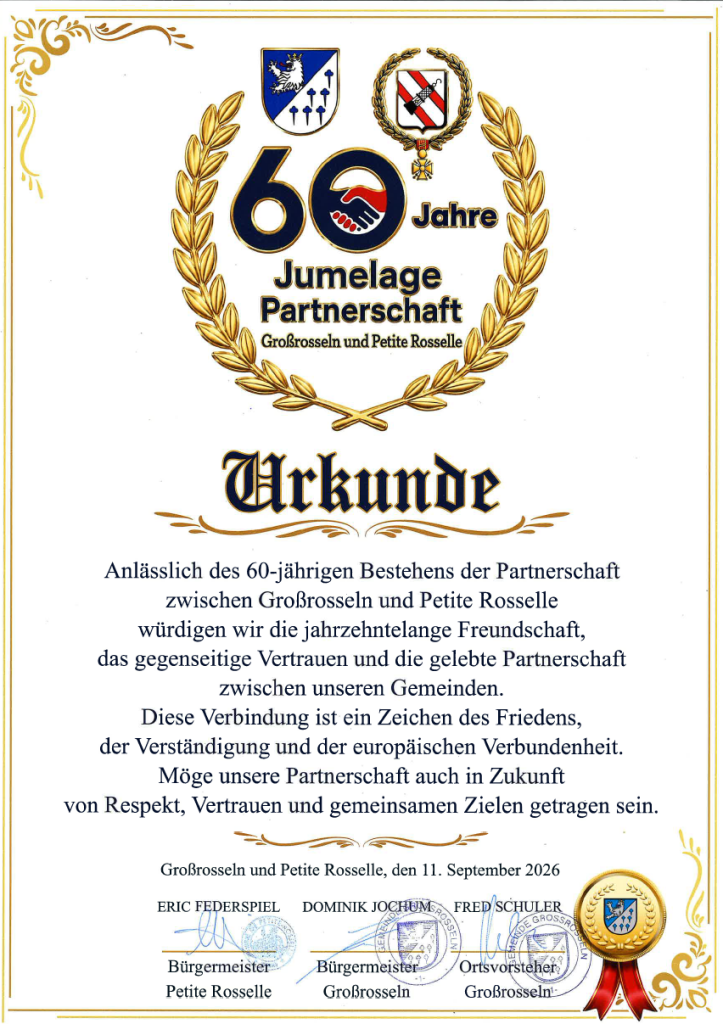 Urkunde deutsch